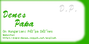 denes papa business card